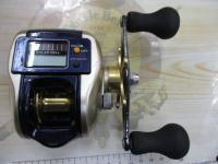 10SCクイックファイヤー小船 300XH