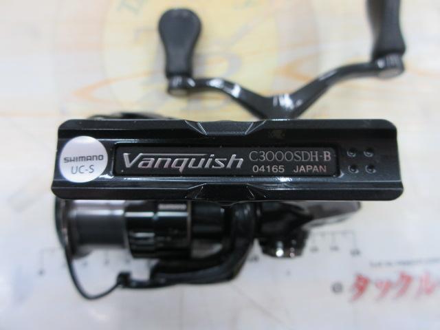 19ヴァンキッシュ C3000SDH