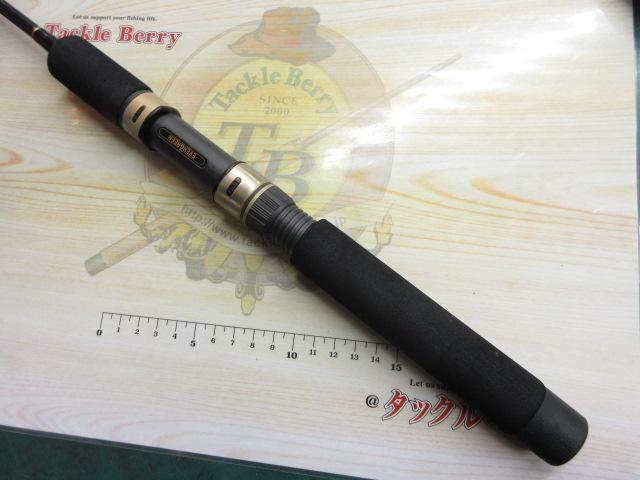 コンバットスティック CSS-55M