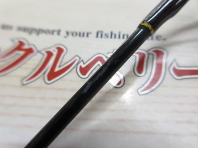 コンバットスティック CSS-55M