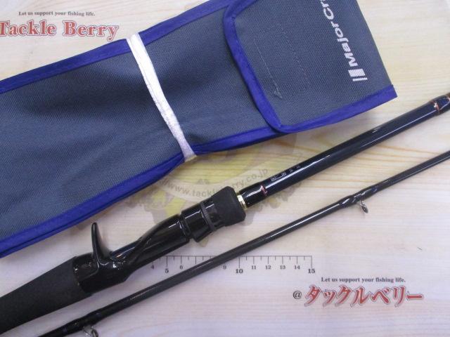 バスパラ BXC-702H