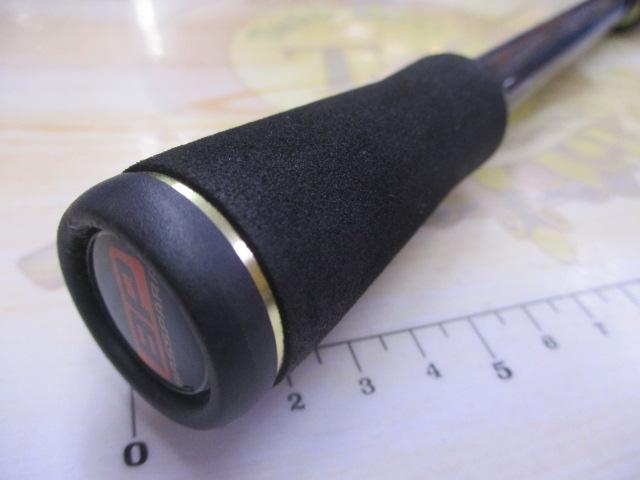 バスパラ BXC-702H