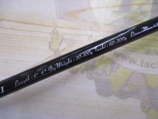 ジャイアントキリング1G GK1SLJ-B64L/TJ