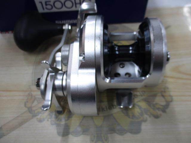 11オシアジガー 1500HG