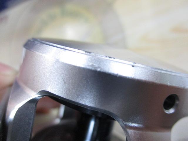 11オシアジガー 1500HG