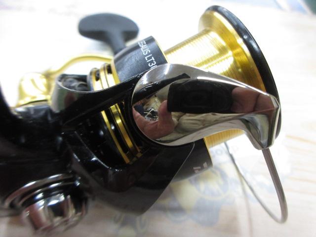 23レガリス LT3000-CXH