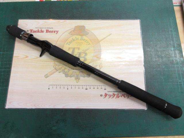 バリスティック 76M-XH/B｜＠ベリーネット 日本最大新品中古釣具WEB