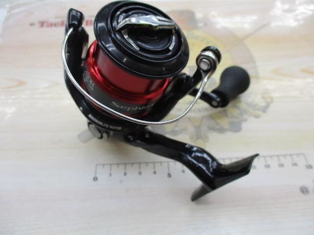 12セフィアCI4+ C3000HG SDH