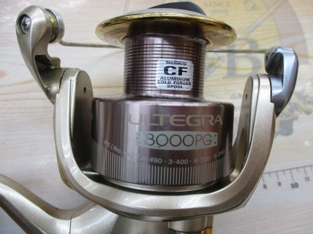 02アルテグラ 8000PG