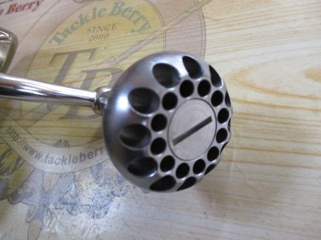 02ツインパワー 8000PG