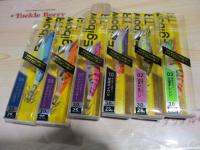 特価エギボーアオリTR3.0/25g