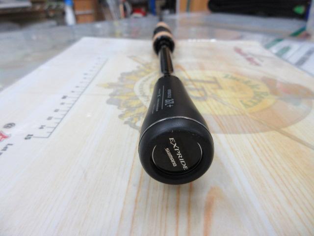 22エクスプライド 267L+