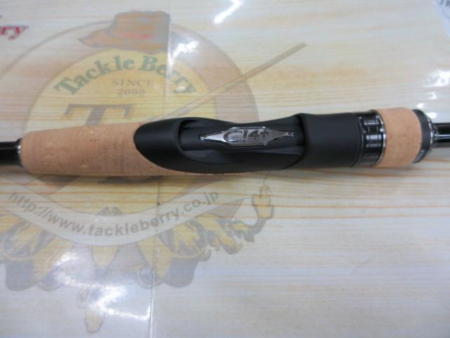 22エクスプライド 267L+