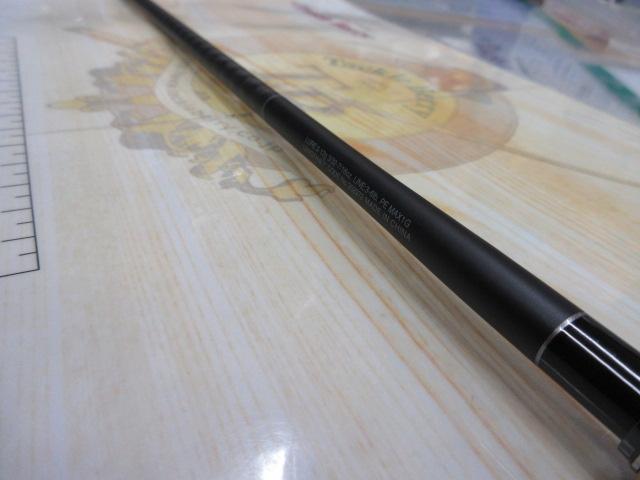 22エクスプライド 267L+