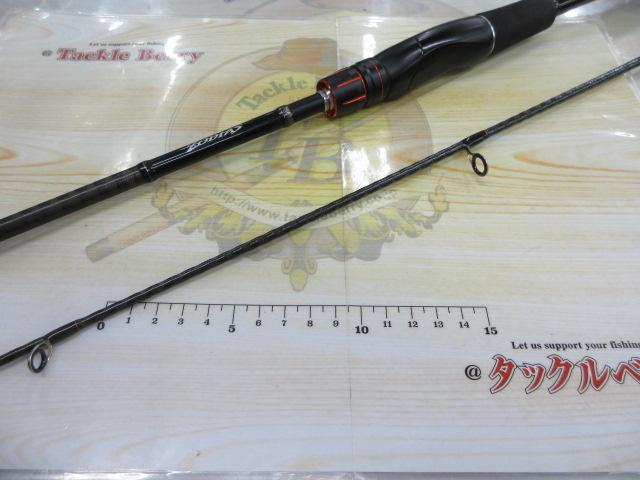 ゾディアス 264UL-2