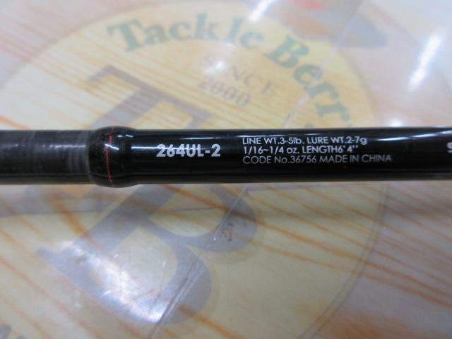 ゾディアス 264UL-2