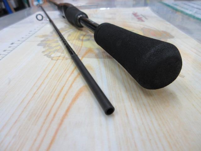 ゾディアス 264UL-2