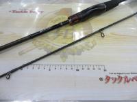 ゾディアス 264UL-2