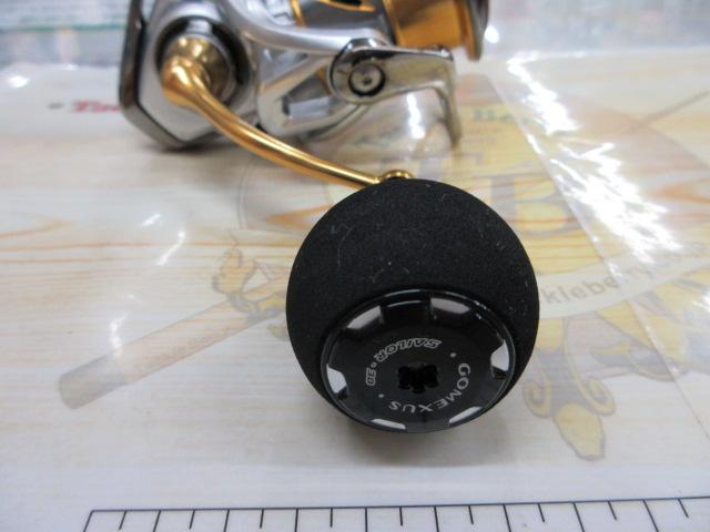 21フリームス LT3000-CXH