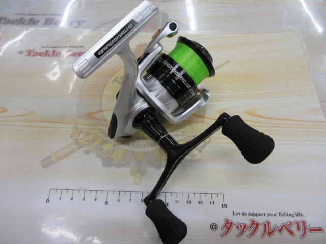 カーディナルⅢS 2500D