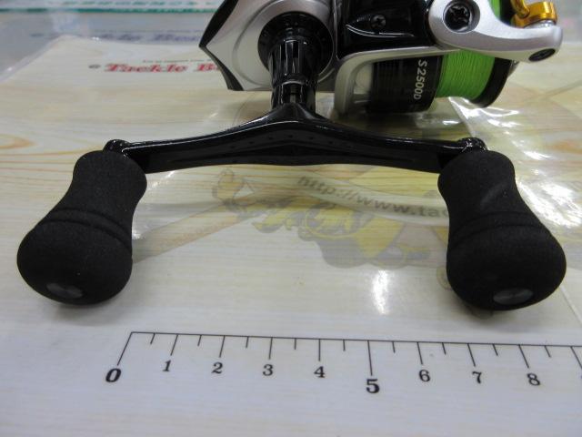 カーディナルⅢS 2500D