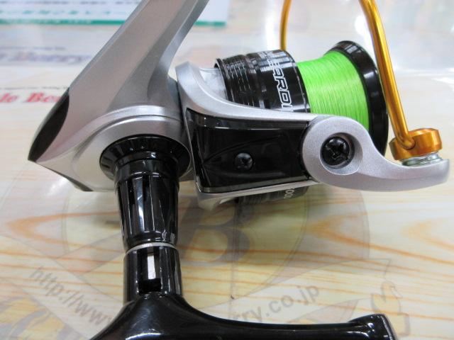 カーディナルⅢS 2500D