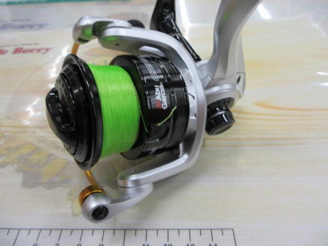 カーディナルⅢS 2500D