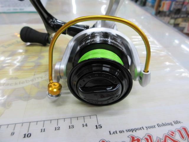 カーディナルⅢS 2500D