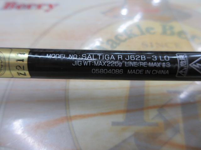 ソルティガR J62B-3 LO