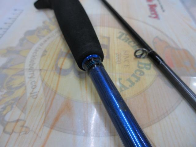 ソルティスト SQ-76LB-S