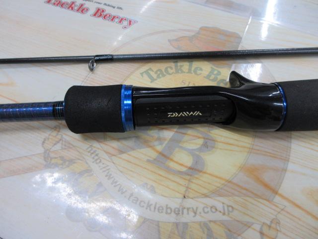 ソルティスト SQ-76LB-S