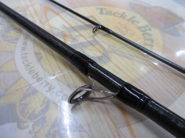 ソルティスト SQ-76LB-S