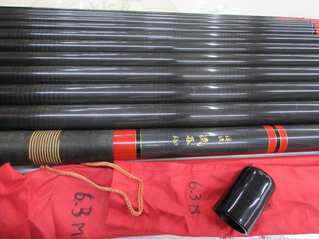 渓流流谷630
