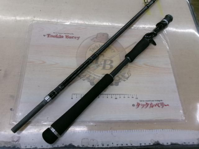 エクスセンス B800H/R｜＠ベリーネット 日本最大新品中古釣具WEBショップ