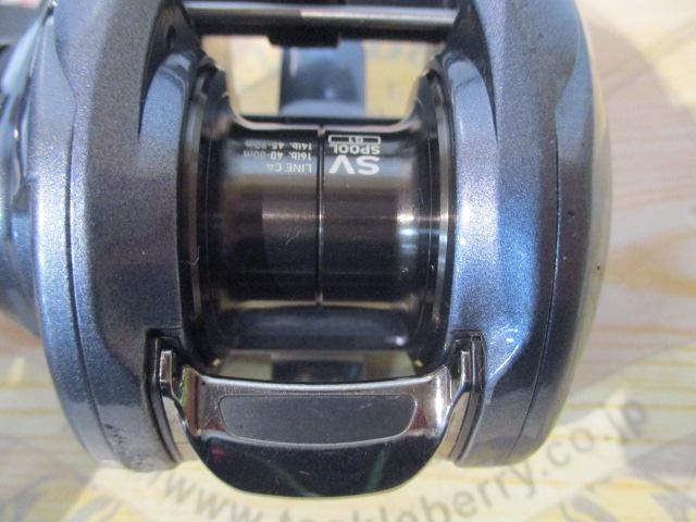 ジリオン SV TW 1016SV-HL