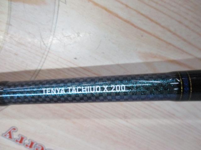 テンヤタチウオX 200・R