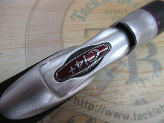 ステファーノ攻 HHH171