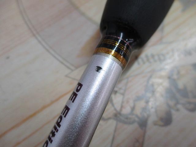ステファーノ攻 HHH171