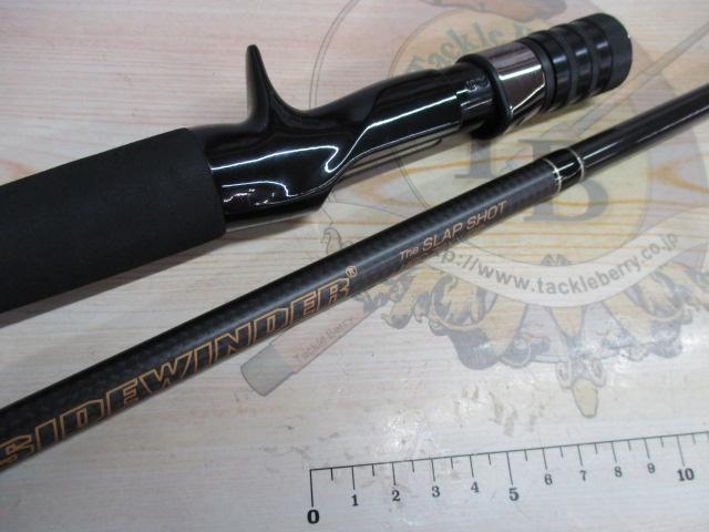 サイドワインダーグレートパフォーマーHGC-76XX/GP