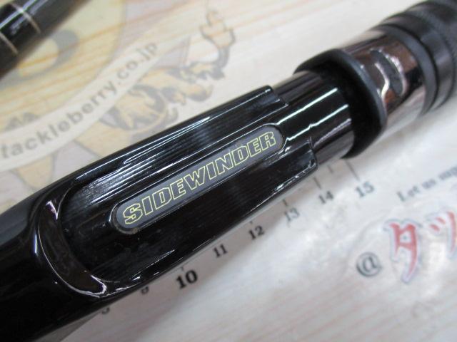 サイドワインダーグレートパフォーマーHGC-76XX/GP