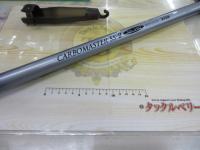 カーボマスターSS-Ⅱ 30-390