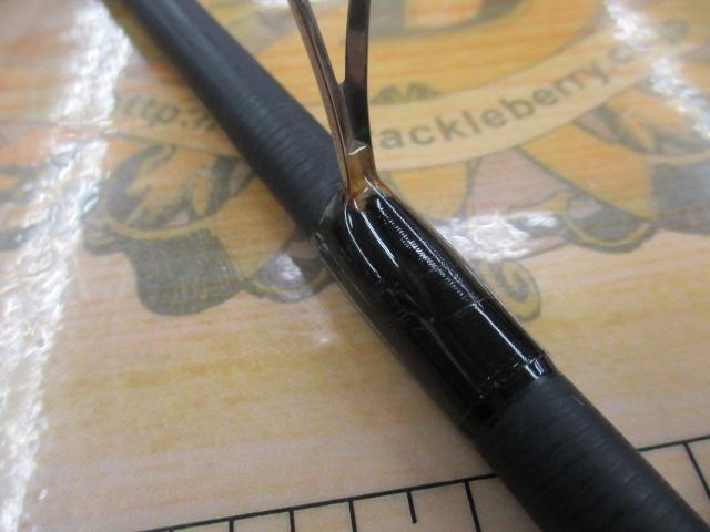 ソルティースティック S900ML