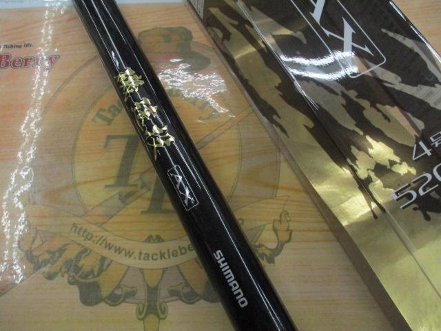 ハートランド HL6102LFS-AGS13