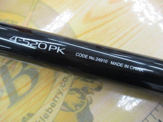 ハートランド HL6102LFS-AGS13