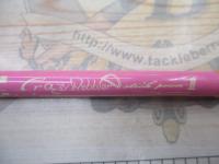 クレイジーウォブラースティック・パワーⅡ ピンク フェルール