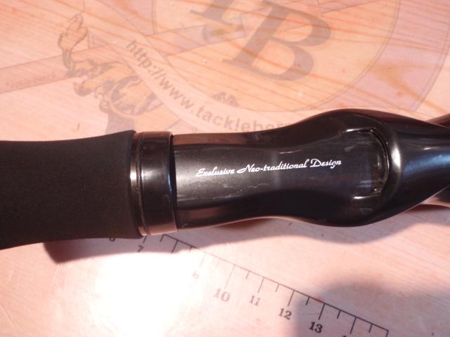 ハートランド HL802MHRB-21