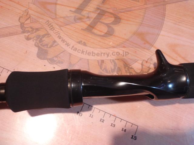 ハートランド HL802MHRB-21