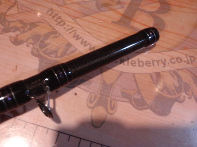 ハートランド HL802MHRB-21