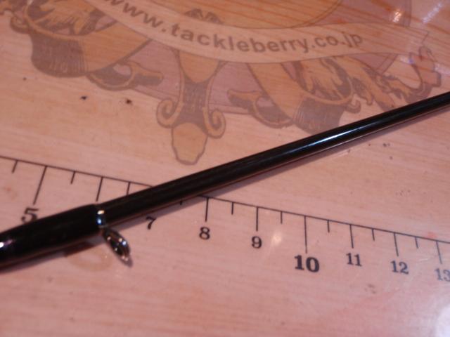 ハートランド HL802MHRB-21