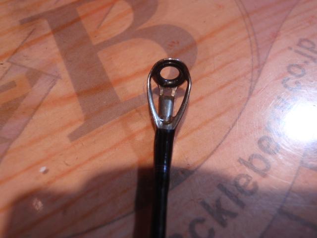 ハートランド HL802MHRB-21